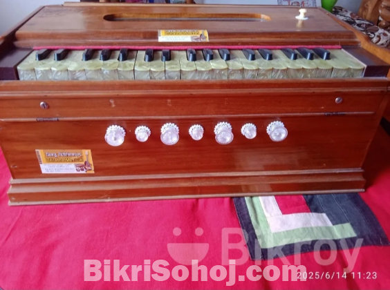 হারমনিয়াম